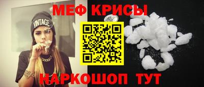 кокаин перу Славянск-на-Кубани