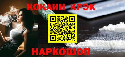 МДМА Свободный