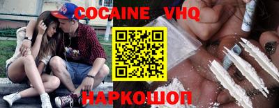 МДМА Свободный