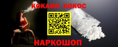 МДМА Свободный