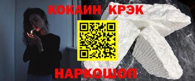 ГАЛЛЮЦИНОГЕННЫЕ ГРИБЫ Северобайкальск
