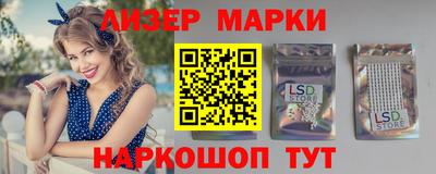 ALPHA-PVP Севастополь