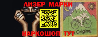 ГАЛЛЮЦИНОГЕННЫЕ ГРИБЫ Северобайкальск