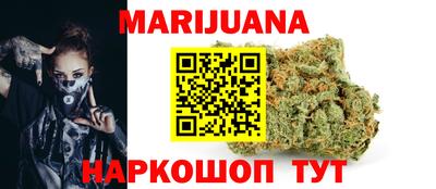 ALPHA-PVP Севастополь