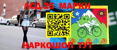 МДМА Свободный