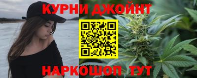 ГАЛЛЮЦИНОГЕННЫЕ ГРИБЫ Северобайкальск