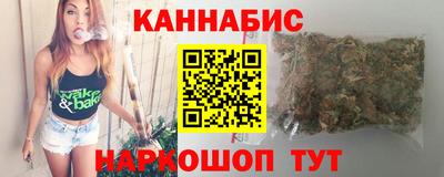 ГАЛЛЮЦИНОГЕННЫЕ ГРИБЫ Северобайкальск