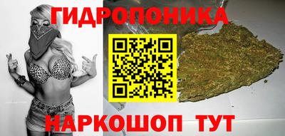 ALPHA-PVP Севастополь