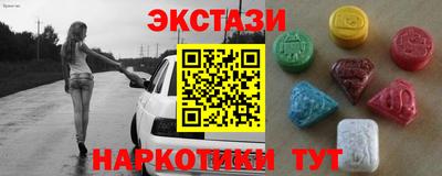 МДМА Свободный