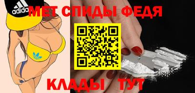 ГАЛЛЮЦИНОГЕННЫЕ ГРИБЫ Северобайкальск
