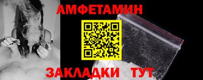 ГАЛЛЮЦИНОГЕННЫЕ ГРИБЫ Северобайкальск