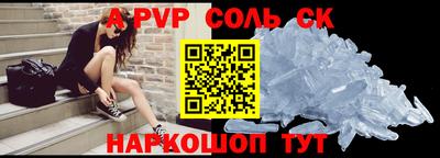 ГАЛЛЮЦИНОГЕННЫЕ ГРИБЫ Северобайкальск