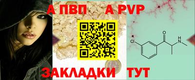 МДМА Свободный