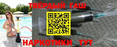 МДМА Свободный