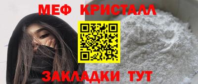МДМА Свободный