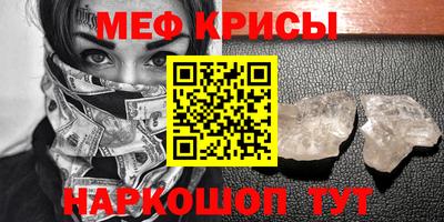 МДМА Свободный